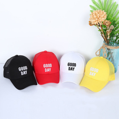 Korean version of the hat children's sun hat cap son baby sunshade mesh hat hat tide sun protection baseball cap summer