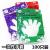 Disposable gloves transparent film gloves catering food hygiene PE gloves 100 pieces 40g