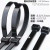 2559 inch Rope 132.28 pounds nylon wrapped zipper strap, UV resistant and weatherproof heavy duty Black