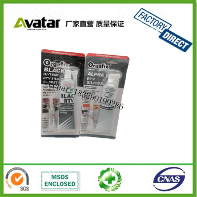 Orgafix black and grey RTV sealant gasket gum high temperature proof gasket sealant car cylinder block gasket gum gum