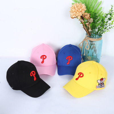 Korean version of the hat children's sun hat boy cap son baby sun shade girl hat tide sun shield baseball cap summer