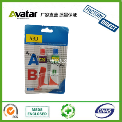 AB manufacturer yellow card weight lifting AB glue red card ab needle Ab glue blue card AB glue AB glue gum factory