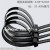 36.22 inches. Various nylon rope straps, black UV black uvl 200 Pack 10097