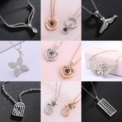 Clavicle Chain Personalized All-Match Girls' Necklace Korean Style Fashionable Temperament 100 Languages I Love You Choker Sweater Chain