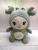 New soft doll soft boutique rich doll children's toy gift wedding plush toys