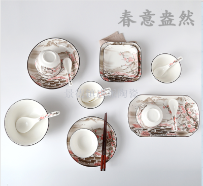 The Ceramic dumpling dish fish dish salad bowl tableware dish rice bowl steak dish soup noodle bowl fruit bowl western-style food bowl