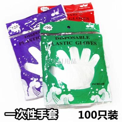 Disposable PE gloves food grade catering kitchen beauty salon 100 PCS 40g transparent gloves