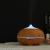 Aromatherapy humidifier household environmental friendly air spray mini ultrasonic seven color aromatherapy lamp