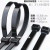 36.22 inches. Various nylon rope straps, black UV black uvl 200 Pack 10097