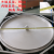 Model 800 automatic rotation pot steamed bread machine steamed steamed bread steamed bread baking machine
