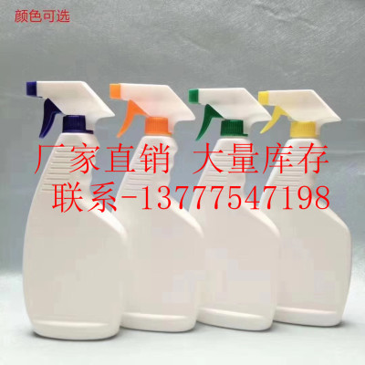 Manufacturers direct disinfectant spray bottle spray bottle oil cleaning spray bottle alcohol spray bottle detergent spray bottle