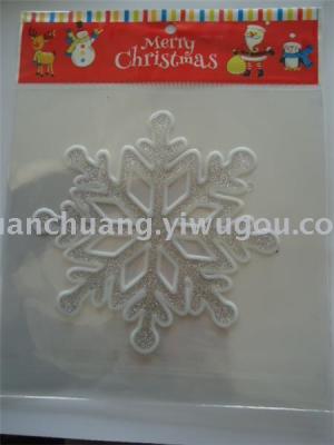 Christmas snow glue PVC glue paste window paste wall paste Christmas Christmas