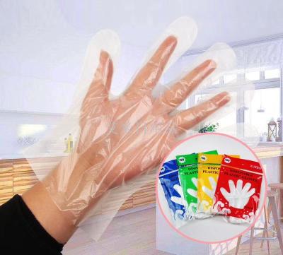 40 g 100 disposable gloves for food-grade household catering plastic gloves