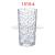 Net Red Vase Ins Style Vintage Crystal Foreign Trade Vase Wholesale Decoration Living Room Flower Arrangement Nordic Transparent Glass Jar