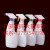 Manufacturers direct disinfectant spray bottle spray bottle oil cleaning spray bottle alcohol spray bottle detergent spray bottle