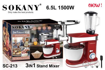 S0kany three-in-one juicer grinder meat grinder multi-function kneading machine home cooking machine
