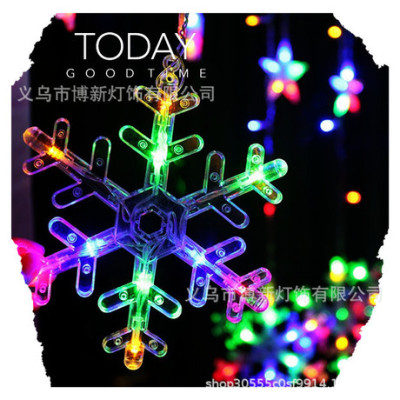 Cross border hot style snow curtain lamp LED lamp string string Christmas romantic confession decorative bead flashing towns string towns colorful towns