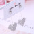 Earrings Women's Elegant Korean-Style Long Heart Shaped Earrings Personalized Simple Tassel Online Influencer Eardrops Factory Direct Sales Wholesale