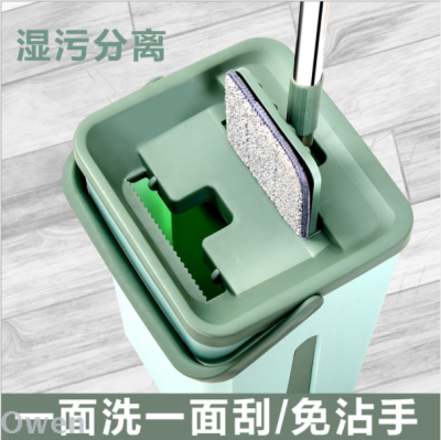 Scratch - free hand wash to flat mop household lazy mop mop web celebrity doubly - tone mop bucket set