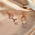 Cute Little Bear Earrings Women's Korean-Style Personalized Cartoon Earrings Long Small Animal Non-Piercing Ear Clip Earrings