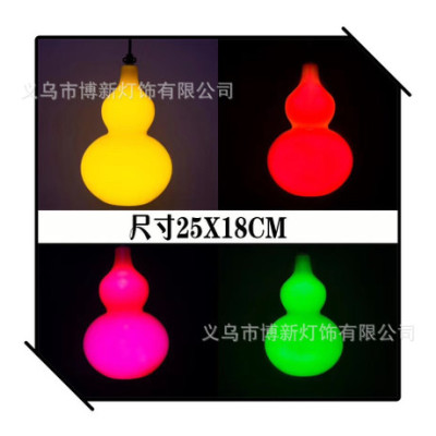Cross - border hot style LED gourd shape breathing landscape lamp decoration is suing square waterproof sen system decoration simple