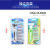 5 the layers MAX man manual replaceable shaver with imported stainless steel razor suction card set