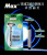Jiangsu Liyu Razor MAX Manual Rerazor for Men double blade Razor Manufacturer Direct Sale