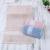 Cotton towel soft absorbent towel fadeless face towel gift towel linen ball towel