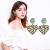 2020 New Online Influencer Refined Square Eardrops Pearl Earrings Peach Heart New Painting Oil Stud Earrings Factory Direct Sales Wholesale