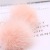 Long Elegant Stud Earrings Personalized Wild Earrings Women's Plush Pendant Earrings Korean Simple Fur Ball Earrings Wholesale