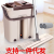 Scratch-off Hand-Free Flat Mop Rotating Household Lazy Mop Wooden Floor Squeeze Mop Bucket