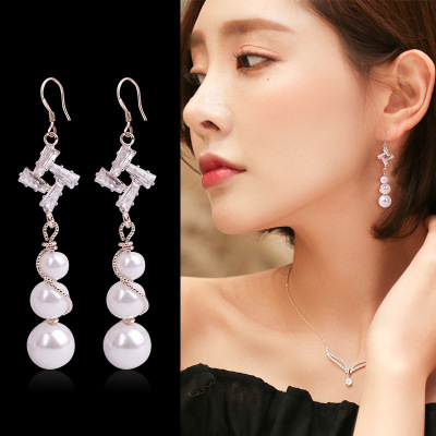 S925 Silver Anti-Allergy Pearl Earrings Fashionable Long Earrings All-Matching Classy and Face Slim-Looking Japanese and Korean Trend Earrings