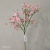 Single star artificial flower artificial flower artificial flower wedding furniture decoration