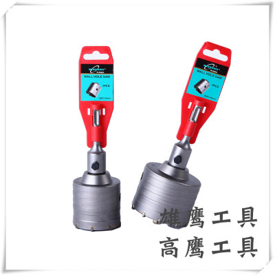 Wall hole opener special electric hammer connection bar cement concrete hole puncher Wall hole opener with heavy electric hammer