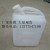 Portable water storage tank, water tank, food grade plastic bucket