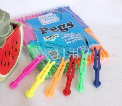 Rjc-c009 windproof clip underwear socks clothespin plastic hanger clip wholesale 36 pieces/bag wholesale