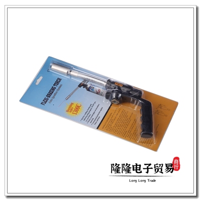 Air Welding Gun Spray Gun Industrial Baking Outdoor Barbecue Card Type Flame Gun