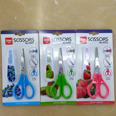6501JiWA mini fruit with sleeve suction card stainless steel scissors,