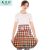 Half Apron Cotton Apron Home Antifouling Apron Kitchen Household Cleaning Work Clothes
