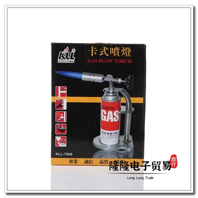 Card Type Gas Cylinder Nozzle Flame Gun Head Barbecue Spray Gun Copper Pipe Welding Flamer