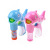Ground selling, bubble gun automatic manual bubble machine car water children's toys wholesale