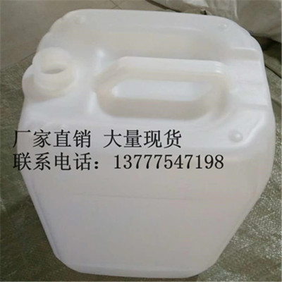 Portable water storage tank, water tank, food grade plastic bucket