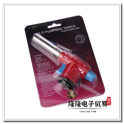 Card Type Flame Gun Pig Hair Welding Welding Torch Igniter Portable Spray Gun Head