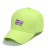 Korean version of the new fashion candy color sunshade baseball cap foreign trade personalized embroidery alphabet cap manufacturers wholesale