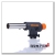 Miniature Card Type Flame Gun Nozzle Welding Gun Lighter Baking Gas Tank Spray Gun