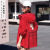 New web celebrity sun-protective clothing for women with long sleeves, Korean version, loose foreign style, sun-protective clothing, thin coat, ins trend