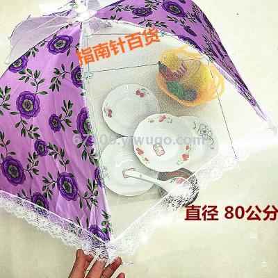 Manufacturer direct vegetable cover large round two-color vegetable cover telescopic table food dust proof vegetable cover