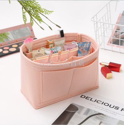 Felt Cosmetic Bag Large-Capacity Cosmetics Storage Bag Multifunctional Medium Felt Bag