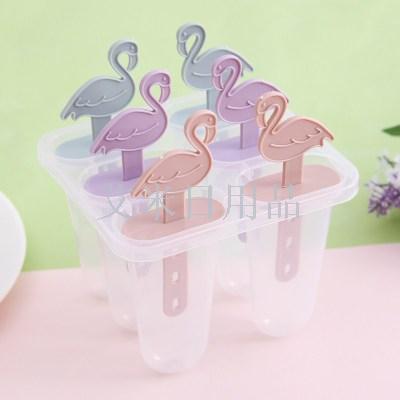 Rx-628 flamingo ice cream mold 6 ice cream boxes ice cream Popsicle ice lolly mold ice cream lattice