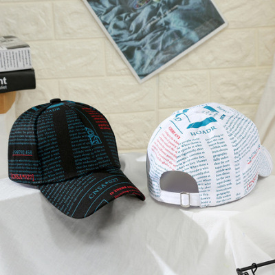 Manufacturer wholesale 2019 new English alphabet cap cap fashion outdoor couple sunshade cap to sample customization